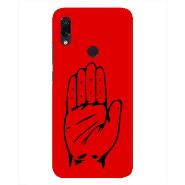 Printed Congrass Party Symbol Hard Mobile Case Cover