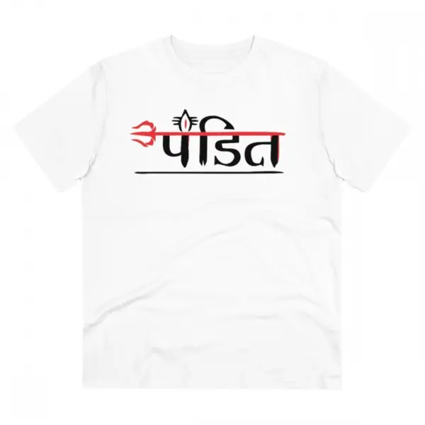 Generic Men's PC Cotton Pandit Printed T Shirt (Color: White, Thread Count: 180GSM)