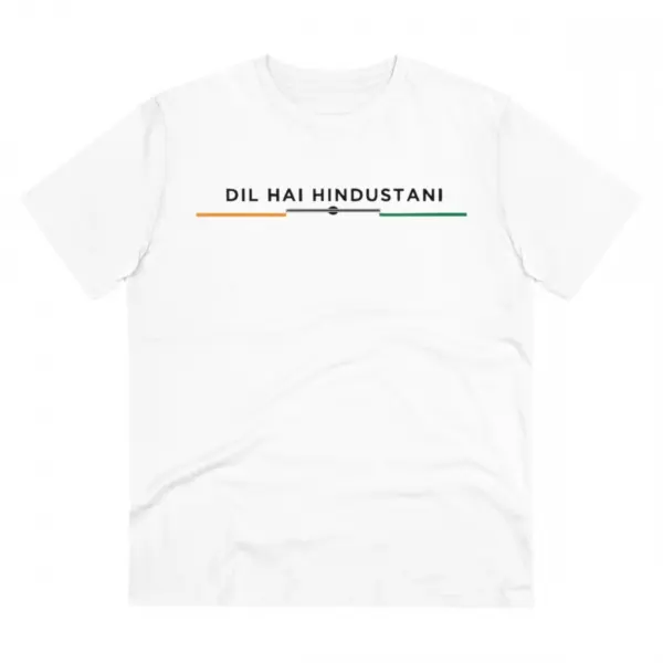 Generic Men's PC Cotton Dil Se Hindustani Printed T Shirt (Color: White, Thread Count: 180GSM)