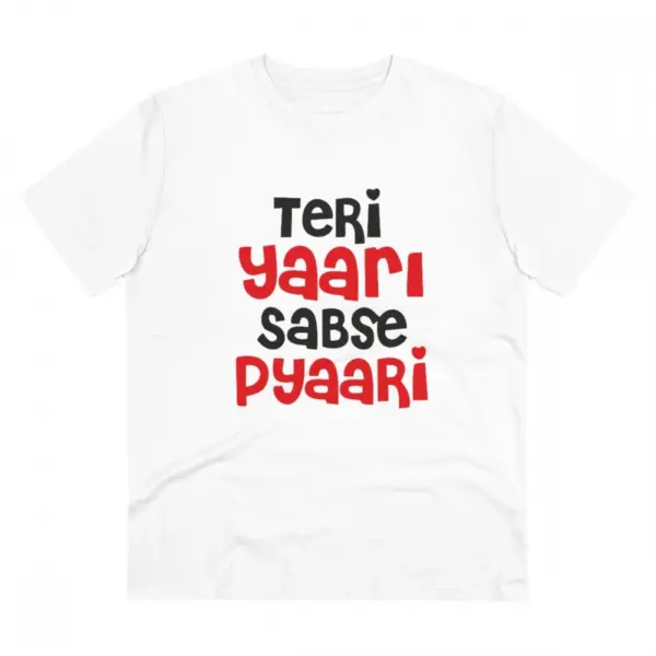 Generic Men's PC Cotton Teri Yaari Sabse Pyaari Printed T Shirt (Color: White, Thread Count: 180GSM)