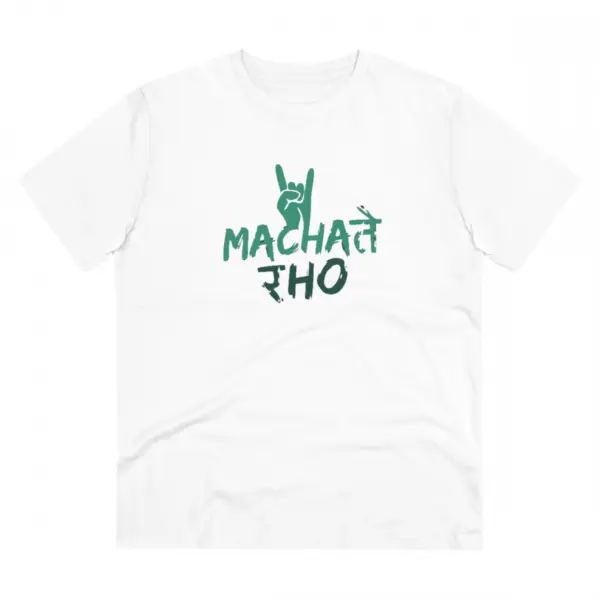 Generic Men's PC Cotton Machate Raho Printed T Shirt (Color: White, Thread Count: 180GSM)