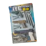 Next Product Image