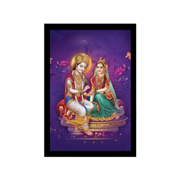Generic Radha Krishna Painting with Synthetic Photo Frame (Multicolor)