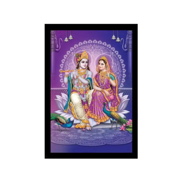 Generic Radha Krishna Painting with Synthetic Photo Frame (Multicolor)