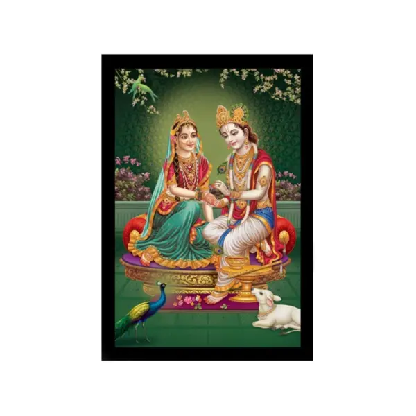 Generic Radha Krishna Painting with Synthetic Photo Frame (Multicolor)