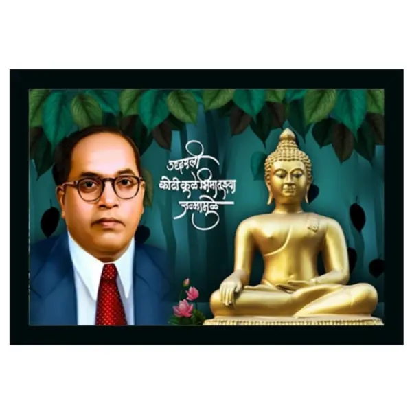 Generic Ambedkar Buddha Painting Vinyl Sparkle Coated with Synthetic Photo Frame (Multicolor)