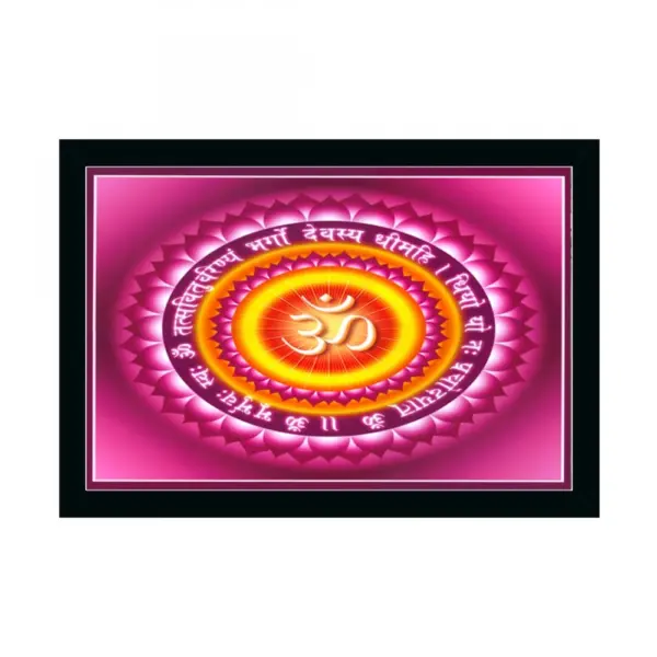 Generic Om Namah Shivay Painting with Synthetic Photo Frame (Multicolor)